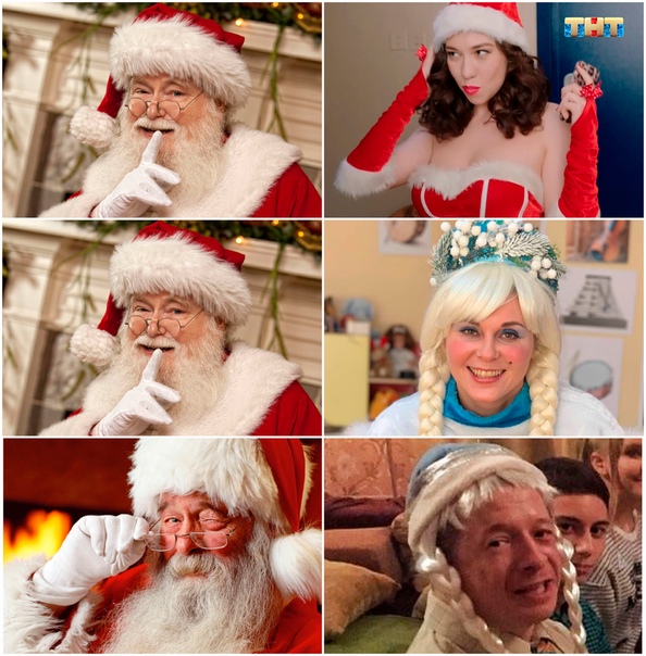 Ольга