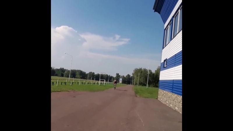 Кашак