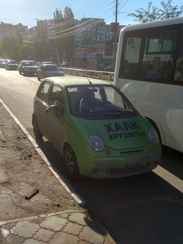 автоприколы