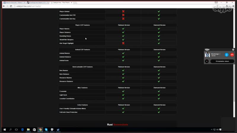 Desktop 08.15.2016 - 21.20.07.01