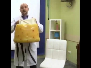 лишний вес
