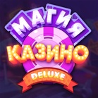 Магия казино Deluxe