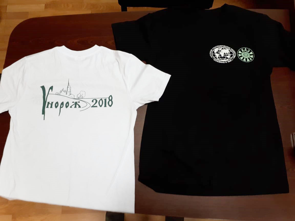 Экспедиция на Унорож 2018 года