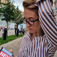 Наталья Белоусова
