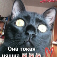 Кристина Мандик | 