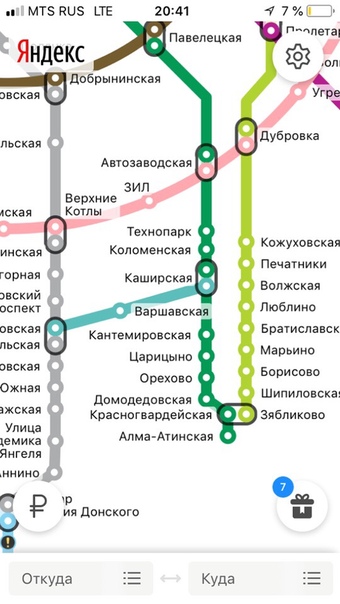 Сниму комнату!<br><br>В 2-х комнатной квартире, в хорошем состоянии, низ зеленой ветки, предпочтительно <br><br>Каширское, так же рассмотрю другие варианты на ближайших ветках, не более 1км до метро <br><br>Жду ваших предложений!!!<br><br>Бюджет 15 000, своевременная оплата, чистота и порядок.<br><br>О себе: вредных привычек не имею (не пью, не курю, матом не ругаюсь). <br>Часто работаю. Соблюдаю тишину.<br> Петров - фото Фото: Сниму комнату!<br><br>В 2-х комнатной квартире, в хорошем состоянии, низ зеленой ветки, предпочтительно <br><br>Каширское, так же рассмотрю другие варианты на ближайших ветках, не более 1км до метро <br><br>Жду ваших предложений!!!<br><br>Бюджет 15 000, своевременная оплата, чистота и порядок.<br><br>О себе: вредных привычек не имею (не пью, не курю, матом не ругаюсь). <br>Часто работаю. Соблюдаю тишину.<br> Петров