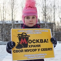 Сергей Ентальский