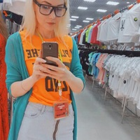 Кристина Рыбакова | 