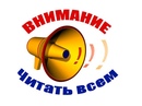 Объявление от Катерина - фото №1