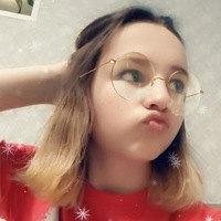 Ирина Леонтьева | Алапаевск