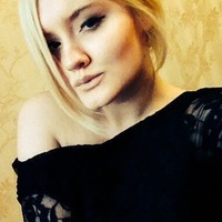 Регина Александрова | 