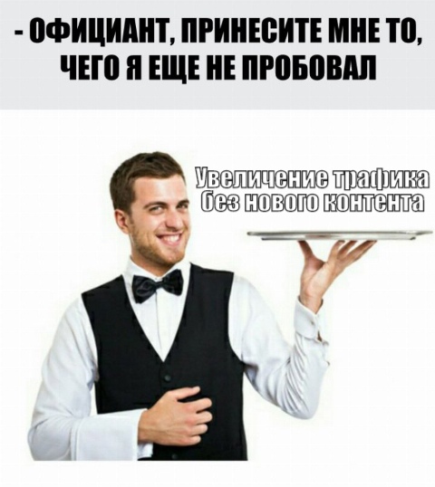 80
