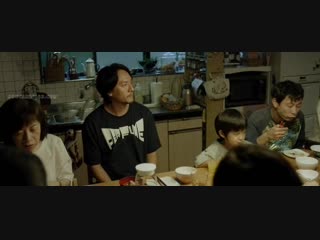 Мистер Лонг (2017) Mr. Long