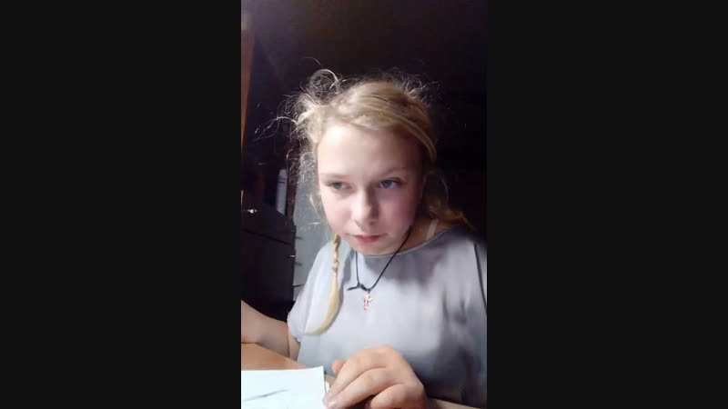 Елизавета Цветкова - Live