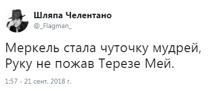 https://pp.userapi.com/c848416/v848416898/7cb29/43rgk5RCynA.jpg