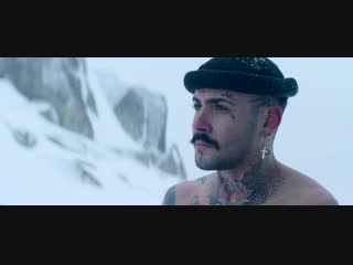 Pavell & Venci Venc' - Без религия (2018)