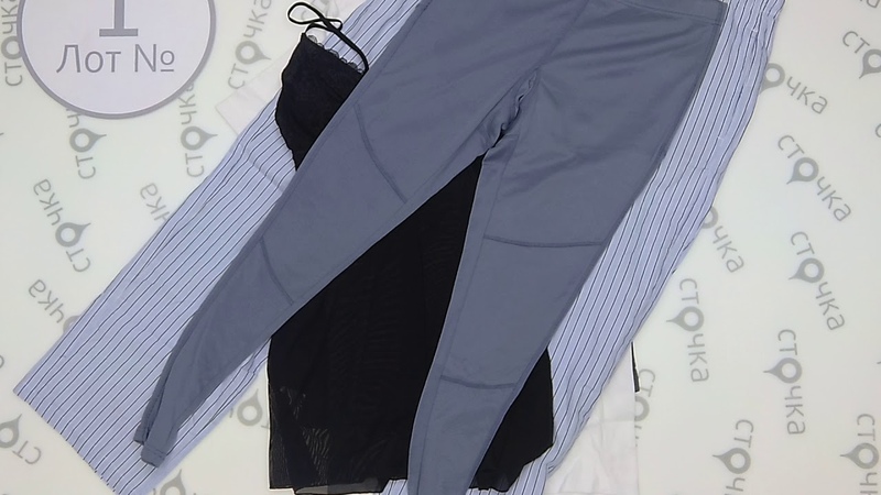 ESMARA LIVERGY NEW PYJAMAS 1,сток
