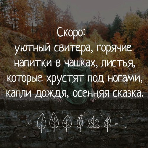 фото 

#Кемеровскаяобласть #Кемерово #Новокузнецк#КузнецкийАльянс #хорошеевысказывание
