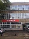 Объявление от Дмитрий - фото №1