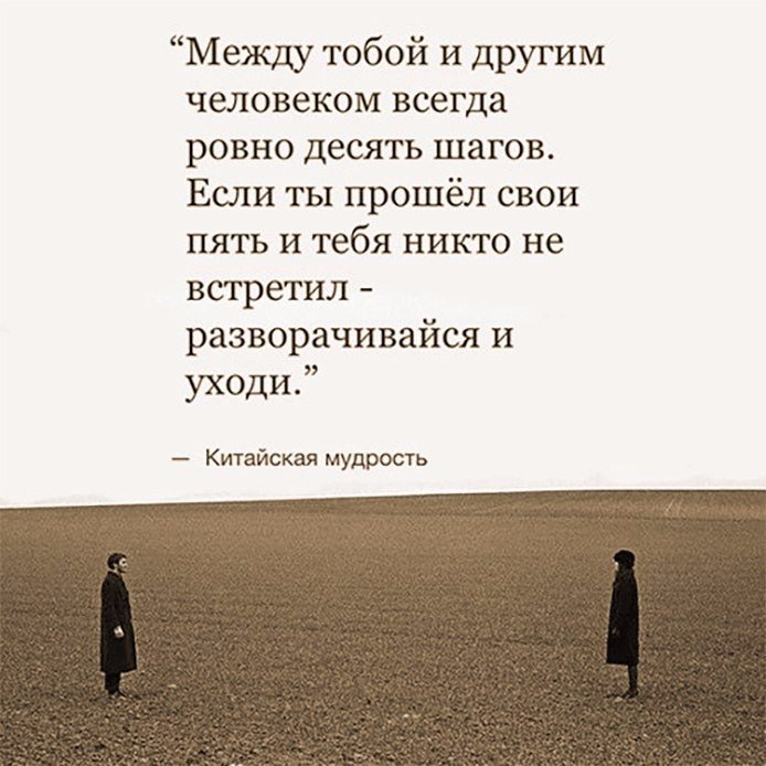 Афиша Барнаул Мужская группа "Этапы сближения с женщиной"