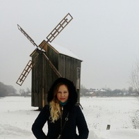 Елена Степанча