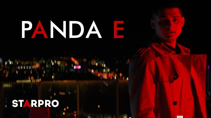 CYGO - Panda E (Премьера 2018)