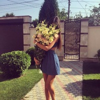 Аватар