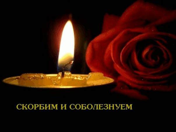 Фото: Новогоднее послание Путина будет в прямом эфире из Магнитогорска <br>Жители Магнитогорска устроили небольшой импровизированным мемориал в память о погибших, передает РИА 
