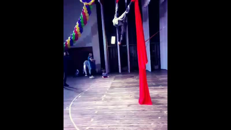 Aerial silks, Регина