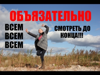 Почему я хочу стать блогером