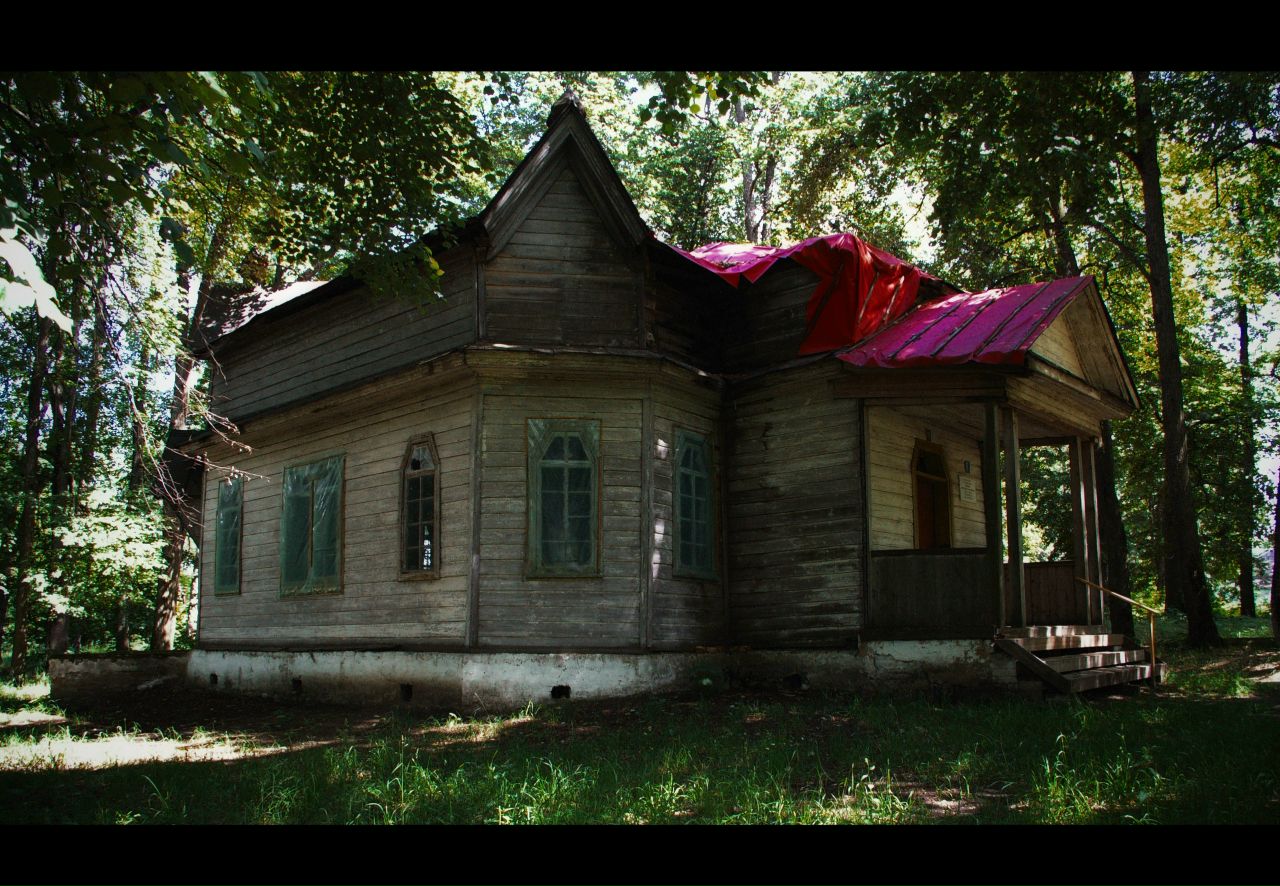 луговец брянская область мглинский район. погода брянская мглинского луговец. село луговец мглинского района. погода брянская мглинского луговец. разрытое мглинский район.