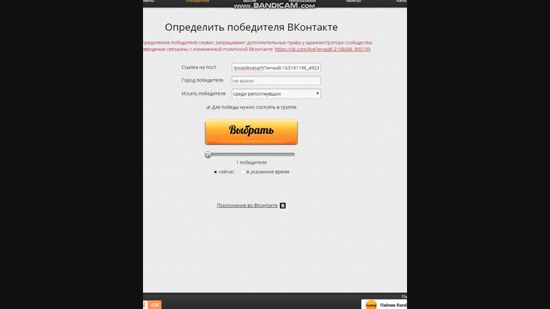 Еженедельный конкурс №37 Итоги