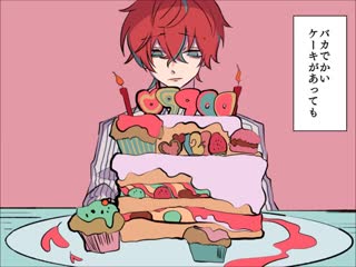 Hypnosis Mic — HifuDo (fanvideo by lllllrnz)