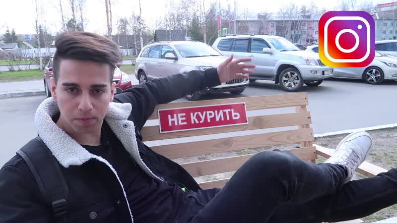 раздача пацаны