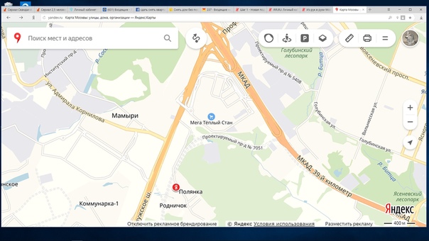 Встречайте Новый Год в стиле хюгге в новом доме с шашлыками, камином, кинотеатром, сауной и живой ёлкой во дворе. Сдаю с 9 декабря на длительный срок БЕЗ агентов и комиссий СВОЙ дом в непосредственной близости к Москве и м. Теплый стан (2 остановки автобусом, 5 минут), а также в шаговой доступности от к торговым и развлекательным центрам МЕГА, Ашан, Оби, Икея, Азбука вкуса, Дикси и ФУД СИТИ, лесопарку и пруду. Всего за 80 000 в месяц (цена аренды типовой трешки), вы получите уютный теплый дом с волшебной аурой, 160 м2,с пятью большими комнатами: тремя спальнями (японской, кантри и морской), каминным залом в классическом стиле, большим кинотеатром в восточном стиле, современной кухней, раздельным санузлом с сауной, парковочным местом, зоной отдыха с барбекю в стиле якинику и полным комплектом современного оборудования: системой очистки воды, стиральной и посудомоечной машинами, холодильником, СВЧ, газовыми плитой, духовкой и двухконтурным котлом, телевизором, кинотеатром с системой Dolby Surround, Wi Fi, полным круглосуточным техническим обслуживанием. Подробности по телефону. С радостью все расскажу и покажу. Валерий. <br>Телефон +7 905 761-80-05 - фото Фото: Встречайте Новый Год в стиле хюгге в новом доме с шашлыками, камином, кинотеатром, сауной и живой ёлкой во дворе. Сдаю с 9 декабря на длительный срок БЕЗ агентов и комиссий СВОЙ дом в непосредственной близости к Москве и м. Теплый стан (2 остановки автобусом, 5 минут), а также в шаговой доступности от к торговым и развлекательным центрам МЕГА, Ашан, Оби, Икея, Азбука вкуса, Дикси и ФУД СИТИ, лесопарку и пруду. Всего за 80 000 в месяц (цена аренды типовой трешки), вы получите уютный теплый дом с волшебной аурой, 160 м2,с пятью большими комнатами: тремя спальнями (японской, кантри и морской), каминным залом в классическом стиле, большим кинотеатром в восточном стиле, современной кухней, раздельным санузлом с сауной, парковочным местом, зоной отдыха с барбекю в стиле якинику и полным комплектом современного оборудования: системой очистки воды, стиральной и посудомоечной машинами, холодильником, СВЧ, газовыми плитой, духовкой и двухконтурным котлом, телевизором, кинотеатром с системой Dolby Surround, Wi Fi, полным круглосуточным техническим обслуживанием. Подробности по телефону. С радостью все расскажу и покажу. Валерий. <br>Телефон +7 905 761-80-05