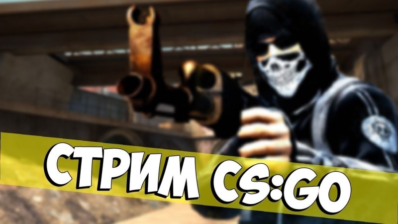 Goga.pro Live