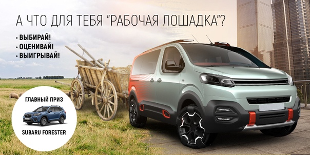 А у нас продолжается голосование за лидеров в сегменте 
