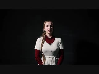 Трофимова Катерина.