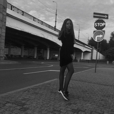 Полина Порцевская