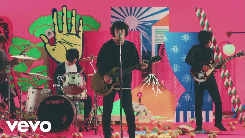 Kana-Boon - Silhouette
