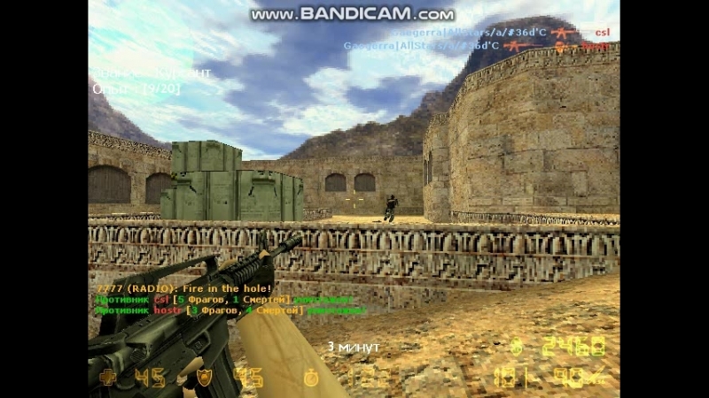 Gaegerra -4 De_dust 2x2