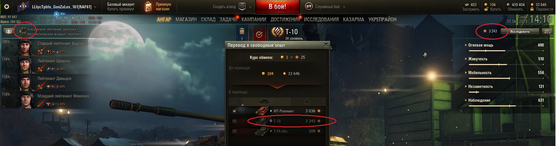 DbQkHCffZAA.jpg