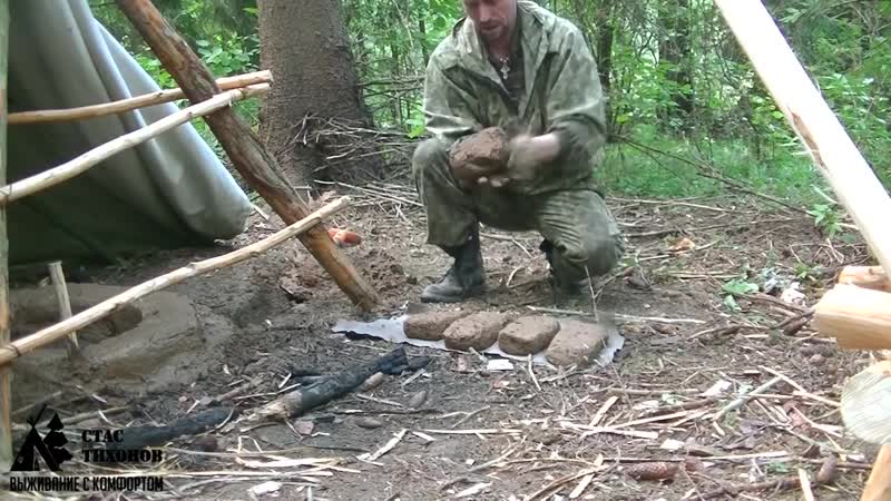 Выживание. Поход. Глиняная печь ч. 1