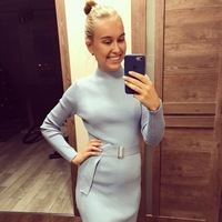 Анастасия Касаткина
