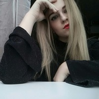 Аполлинария Синюхина