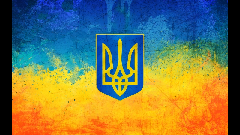 Грамофони BAND - Червона рута