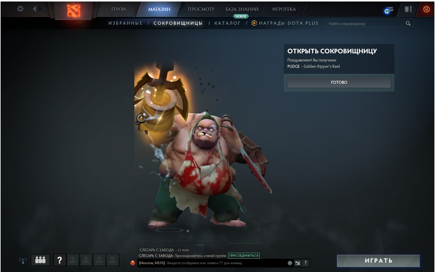-lonxAhfRBE.jpg