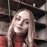 Алёна Ковалькова