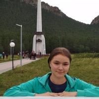 Полина Козлова | Городец