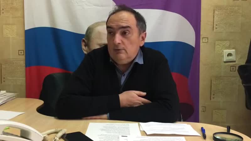 Госдеповский смрад над Кубанью!